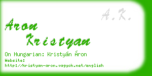 aron kristyan business card
