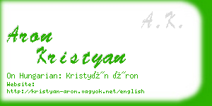 aron kristyan business card